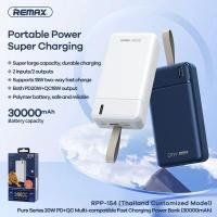 ราคา แบตสำรอง Power bank Remax RPP-149 10,000 mAh 20W PD+QC Multi-comatible Fast Charging Power bank มีมอก.RPP-142 RPP-154 (11396002909)