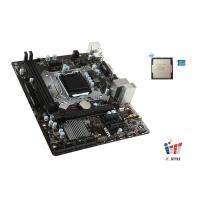 ราคา ชุดเซต MAINBOARD MSI H110M PRO-VD PLUS และ I5 7400 (18222320104)