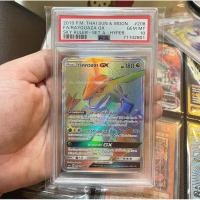 ราคา [Pokemon] PSA10 - เร็คควอซา GX Rayquaza GX (THAI) GRADE: PSA 10 (23671019061)