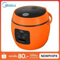 ราคา MIDEA หม้อหุงข้าว รุ่น MR-07OB (0.8 ลิตร) (1936611239)