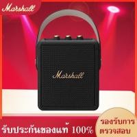 ราคา มาร์แชลลำโพงสะดวกMarshall Stockwell II Portable Bluetooth Speaker Speaker The Speaker Black IPX4Wate (15287512312)