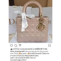 ราคา ของแท้100% like new lady dior10 (2643288678)