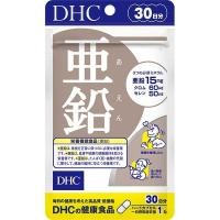 ราคา อาหารเสริม DHC Zinc สังกะสี (ซิ้งค์) (5978158874)