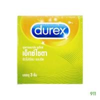 ราคา ถุงยางอนามัย ดูเร็กซ์ เอ็กซ์ไซตา ขนาด 53 มม. [บรรจุ 3 ชิ้น] ผิวไม่เรียบ แบบขีด ผนังขนาน มีกระเปาะ | Durex Excita (22838407841)
