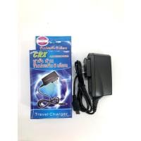 ราคา สายชาร์จไฟฉายคาดหัว สายชาร์จแบตรูแบน (11711750622)