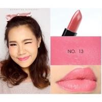 ราคา 4u2 lipaholic no.13 (51173761)