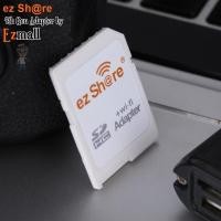ราคา Ez Share : WiFi microSD card Adapter - อีซี่แชร์ วายฟาย ไมโครเอสดี การ์ด อะแดปเตอร์ (1081540709)