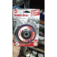 ราคา 3Mจานขัดสนิมสก๊อตไบรต์ ลูกขัดลอกสี/สนิม ขนาด 4x5/8 นิ้ว สีดำ สก๊อต์-ไบรต์ คลีนแอนด์สตริป ของแท้ 100% !!! ราคาดี !!! (6355800404)