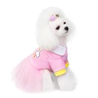 ราคา ชุดน้องหมา-น้องแมว ชุดน้องหมา-น้องแมว ชุดน้องหมา-น้องแมว -ชุดแมว ชุดหมา เสื้อแมว เสื้อหมา ชุดแมวหมา น่ารักมาก (10864805272)