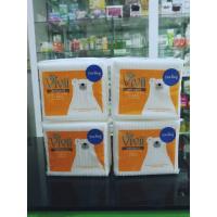 ราคา สำลีก้านตราวีวี่ 100 ก้าน รุ่นแพ็คคู่ (3840164040)