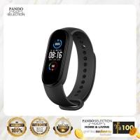 ราคา Xiaomi Mi Smart Band 5 รุ่น Global Version สายรัดข้อมืออัจฉริยะ หน้าจอ AMOLED 1.2 นิ้ว รับประกัน 1 ปี (7544884295)