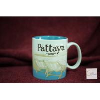 ราคา แก้วสตาร์บัค Starbucks เซรามิค City Mug ลาย พัทยา ของแท้ 100% จาก Starbucks Thailand (1385506606)
