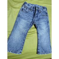 ราคา Wrangler หล่อๆ​ขาม้า​แท้ (9418602875)