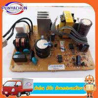 ราคา พาวเวอร์ซัพพลาย LQ300 Power supply Epson LQ300 Power suply For Printer EPSON LQ300 ใหม่ (8858440312)