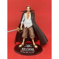 ราคา โมเดล แชงคูส ผมแดง งาน fz ของแท้ (9323047580)