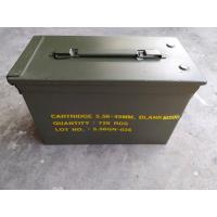 ราคา ลังกระสุน ลังเหล็กทหาร M200 มือสองเหมือนใหม่ (3551294782)