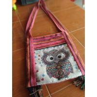 ราคา กระเป๋ายาม ลายนกฮูก ลายช้าง (3949860589)