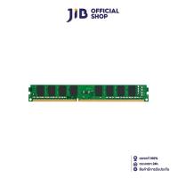 ราคา KINGSTON 8GB (8GBx1) DDR3L/1600 RAM PC (แรมพีซี) VALUE RAM (KVR16LN11/8WP) (8681169869)