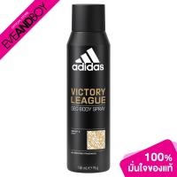 ราคา ADIDAS - Victory League Spray Male (150 ml.) สเปรย์ระงับกลิ่นกายสำหรับผู้ชาย (23052439369)