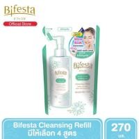 ราคา ชิ้นสุดท้าย พร้อมส่ง Bifesta Cleansing Lotion Acne Care ถุงเติม 270 (4709470483)