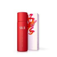 ราคา SK-ll Facial Treatment Essence New Year Limited Edition 230ml (999275025)