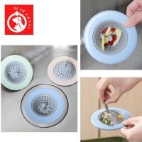 ราคา ที่กรองเศษอาหาร ที่ดักเศษอาหาร อ่างล้างจาน ห้องน้ำ ซิงค์ล้างจาน ที่กรองเส้นผม ขนแมว ขนสุนัข แชมพู หวีขน อาบน้ำ แมว สุนัข (8215069298)