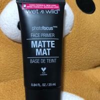 ราคา Wet n Wild CoverAll Face Primer (1407508481)