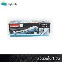 ราคา MAKITA เครื่องดูดฝุ่นไร้สาย รุ่น CL104DWY (1120433040)