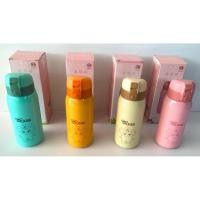 ราคา กระติกน้ำสูญญากาศ กระติกน้ำร้อนเย็นขวดน้ำเก็บความร้อนและความเย็น (205747841)