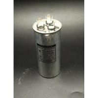 ราคา แค๊ปรัน(Run Capacitors) ขนาด 35/1.5uf , 450VAC แบบสามขา (2694827363)