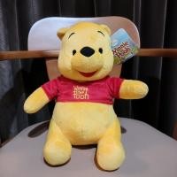 ราคา ตุ๊กตาหมีพูห์ Winnie the Pooh ขนาด 10 นิ้ว (20193872616)