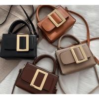 ราคา กระเป๋าสะพายข้าง หน้าเข็มขัด ทรงBoyy (4211539208)