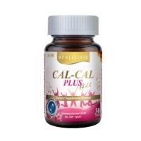 ราคา **หมดอายุ 02/23** Real Elixir Cal-Cal Plus Vit D,K แคลเซียม บำรุงกระดูก ป้องกันกระดูกพรุน 30 แคปซูล (5941257373)