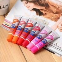 ราคา ลิปลอก สีสวย ติดทนนาน สวยธรรมชาติ กันน้ำ ราคาถูก (19141499462)
