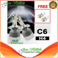 ราคา New Alitech ไฟหน้า Led ขั้ว H4 Cob 36w C6 แสงสีขาว SUPER BRIGHT 6000 K แถมฟรี ไฟหรี่ มูลค่า 250 บาท 1 คู่ (3015660345)