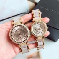 ราคา Michael kors (472156446)