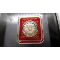 ราคา ท้าวจตุคามรามเทพ เนื้อเงิน รุ่นกองเงิน กองทอง มหามงคล ชวน หลีกภัย เททอง วัดมหาธาตุวรวิหาร (22236331225)