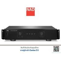 ราคา NAD CI980 Multi-Channel Amplifier (6255059230)