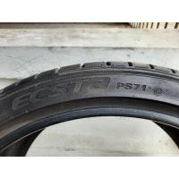 ราคา ยางเปอร์เซ็นต์ 275 /30 R20 Kumho ปี20 (20735453534)