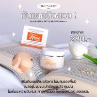ราคา กันแดดไม่ผสมรองพื้น ไม่ทำให้อุดตันผิว คนเป็นสิวใช้ได้ SPF 50 PA+++ (18044259983)