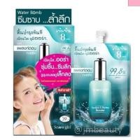 ราคา (ยกกล่อง) Snowgirl Squalane & Plankton Booster 8ml สโนว์เกิร์ล สควาเลน แอนด์ แพลงก์ตอน บูสเตอร์ (23900715510)