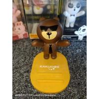 ราคา แท่นตั้งโทรศัพ​ KAKUDOS Barky Bear (7819393239)