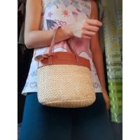 ราคา กระเป๋าสานมือสอง สภาพดี ขนาด 7 นิ้ว (10747781982)