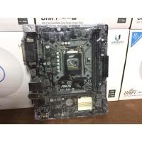 ราคา เมนบอร์ด ASUS H110M-D Socket 1151 DDR4 No ฝาหลัง สวยๆ (ส่งเร็ว) (8572281611)