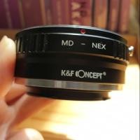 ราคา MD to NEX md mount adapter (7941858417)