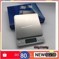 ราคา เครื่องชั่งเพรช ตราชั่งทอง เครื่องชั่งน้ำหนักดิจิตอล 500 g X 0.01​ รุ่นกล่องฟ้า (1533923955)