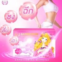 ราคา Barbieswink morning บาร์บี้วิ้งมอร์นิ่ง ของแท้1,000,000% มีเก็บเงินปลายทางจ้า (2452964040)