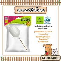 ราคา Amazon อะไหล่ลูกลอยชักโครก รุ่น K100-3 | ลูกลอยชักโครก ลูกลอยวัดระดับเติมน้ำใช้กับหม้อน้ำชักโครก อะไหล่ชักโครก (22682399182)