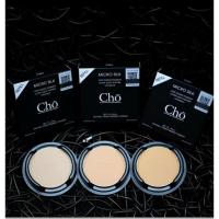 ราคา แป้ง cho รีฟิลล์ ของแท้ จำนวนจำกัด (1312376547)