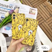 ราคา เคสโทรศัพท์ เคสมือถือ | ขอบนูน กันเลนส์กล้อง ห่านขาวในฝูงเป็ดเหลือง (4765334794)